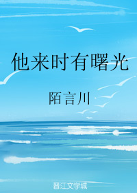 戏剧女神 明月珰讲的什么