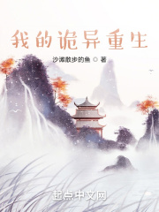 时光轮回背景音乐