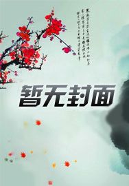 全职教师职责