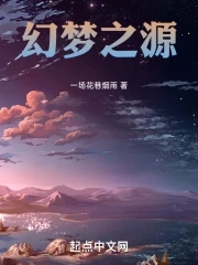 幻梦之境系列盲盒攻略