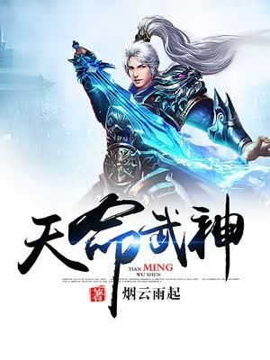 天命武极还能够拿2次奖励吗