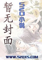 绝品透视1-100集免费